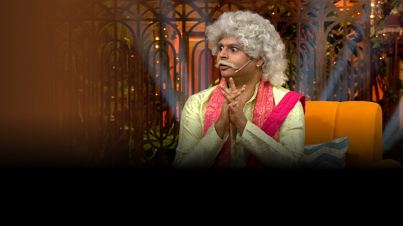 The Kapil Sharma Show