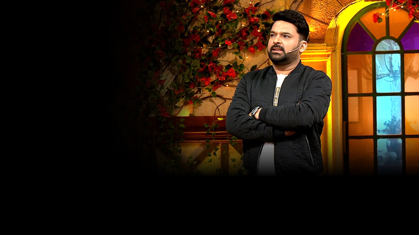 The Kapil Sharma Show