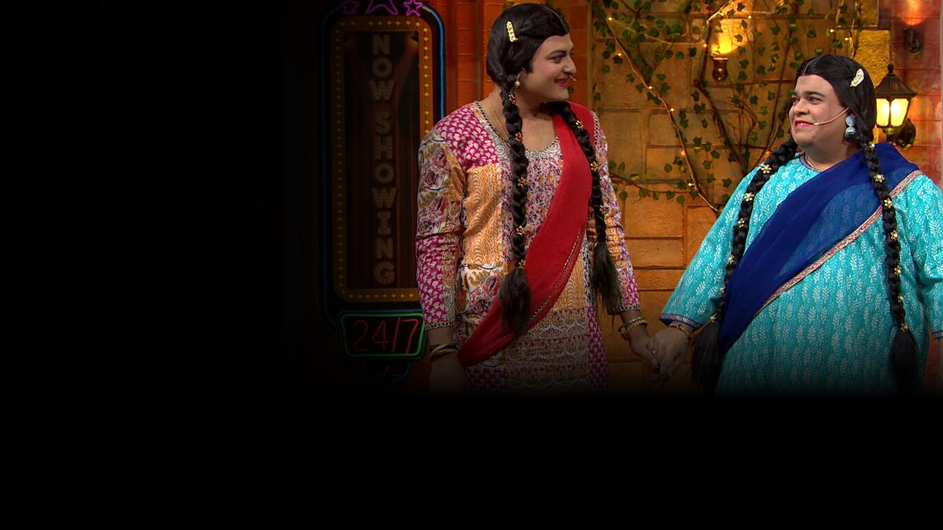 The Kapil Sharma Show