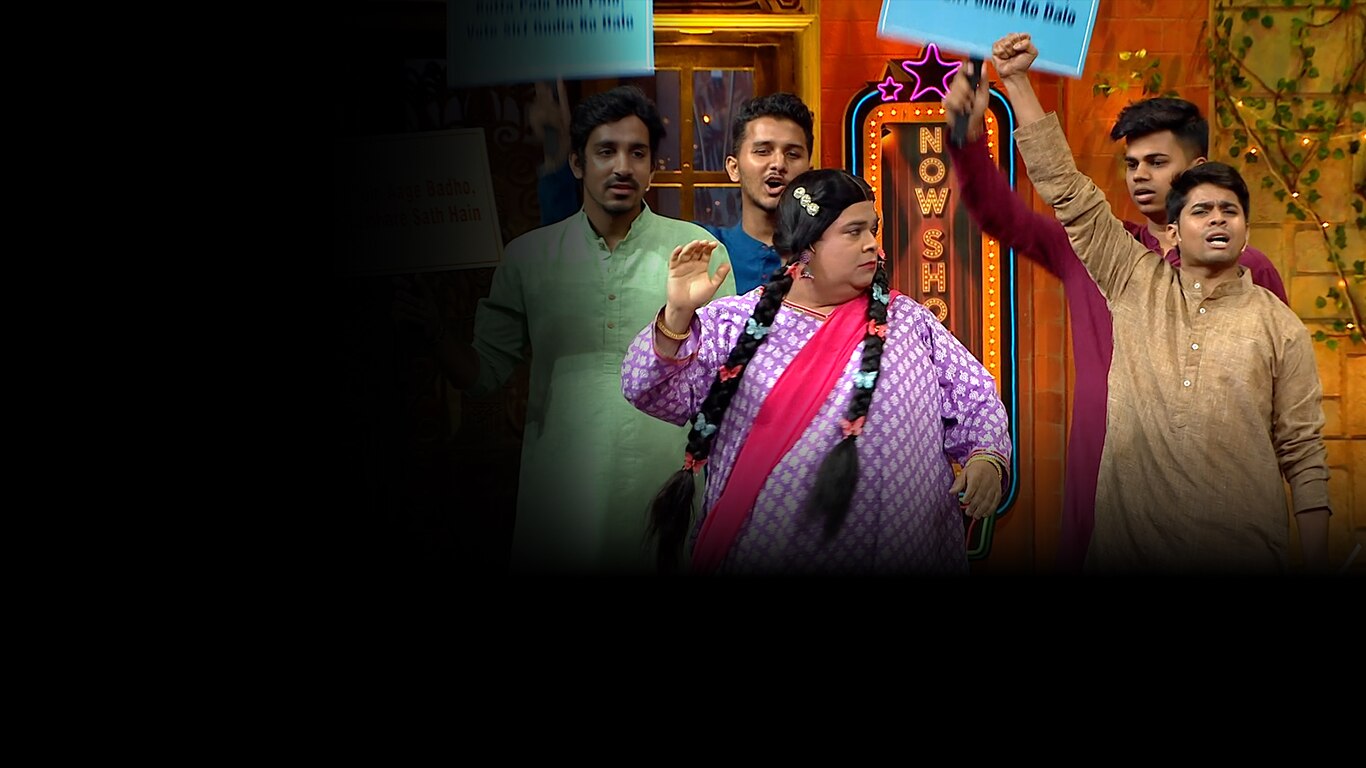 The Kapil Sharma Show