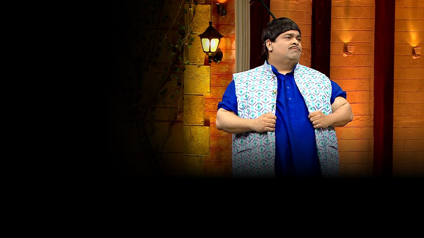 The Kapil Sharma Show