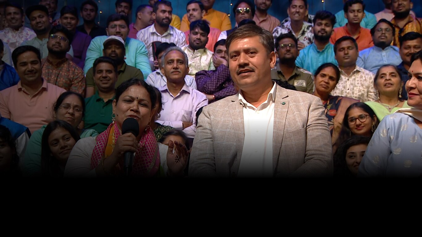 The Kapil Sharma Show