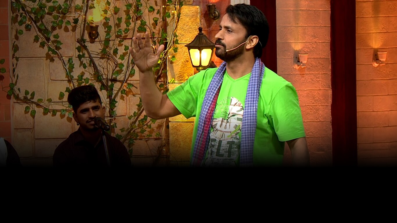 The Kapil Sharma Show