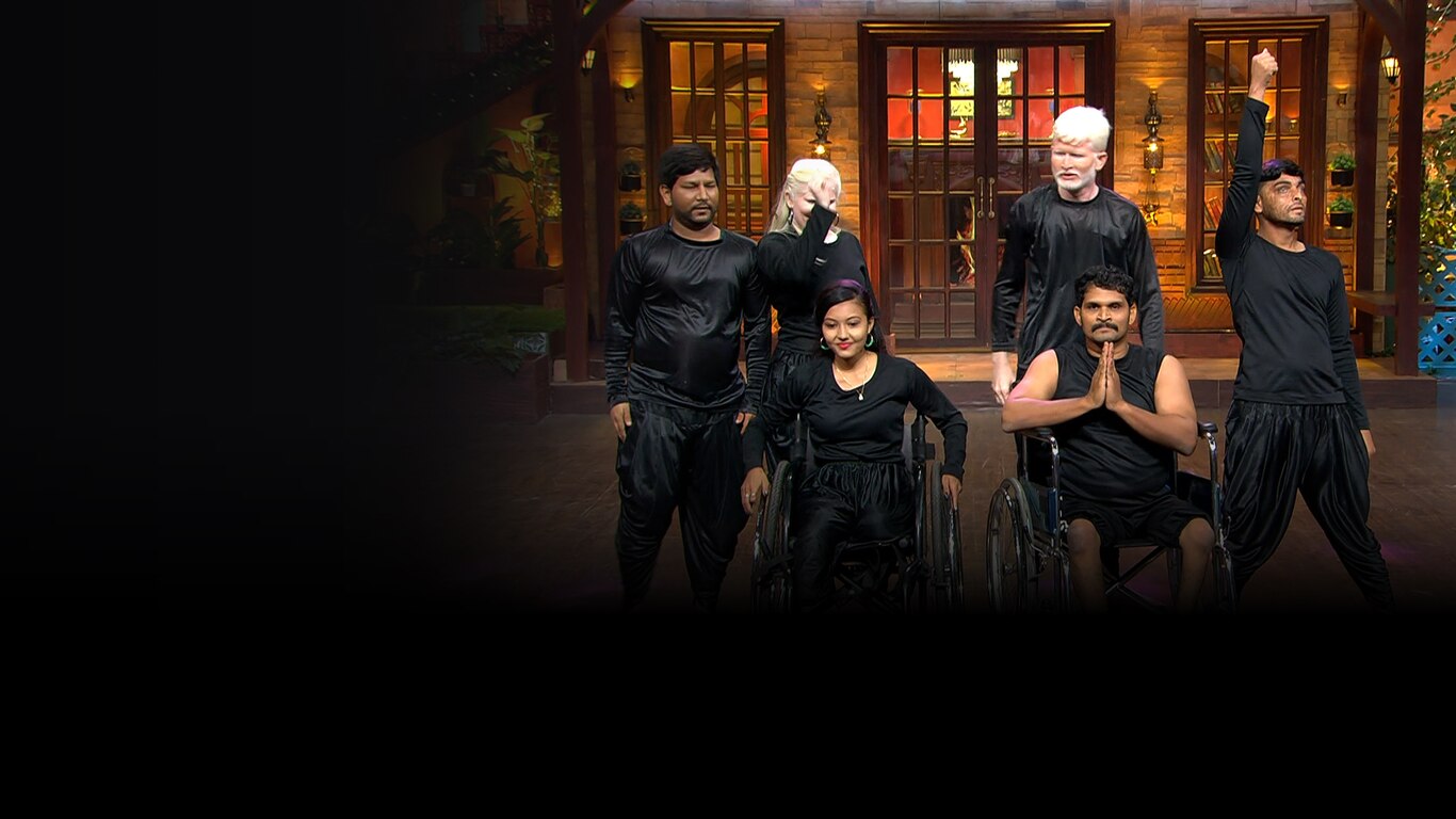 The Kapil Sharma Show