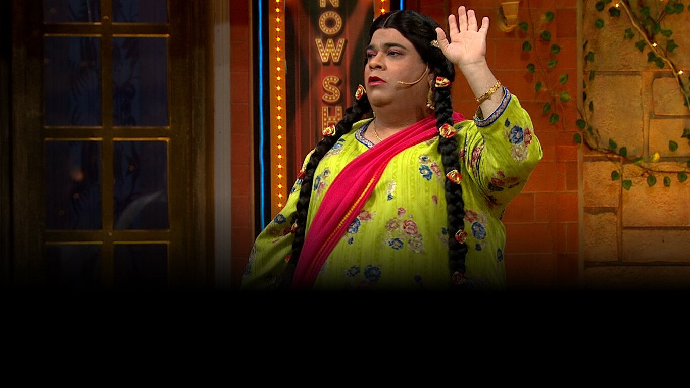 The Kapil Sharma Show