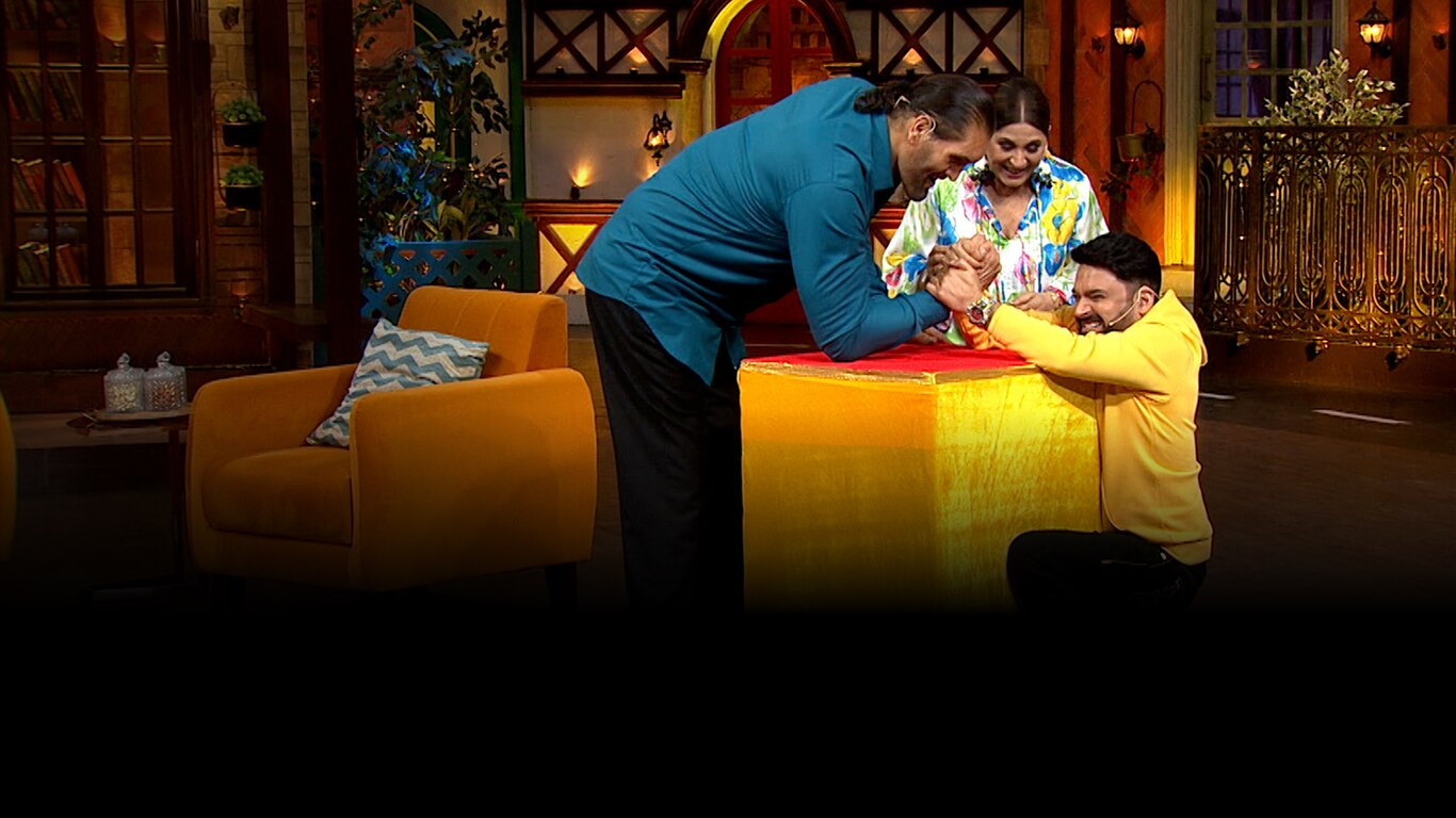 The Kapil Sharma Show