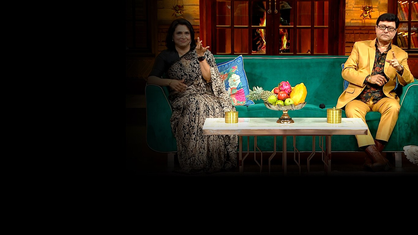 The Kapil Sharma Show