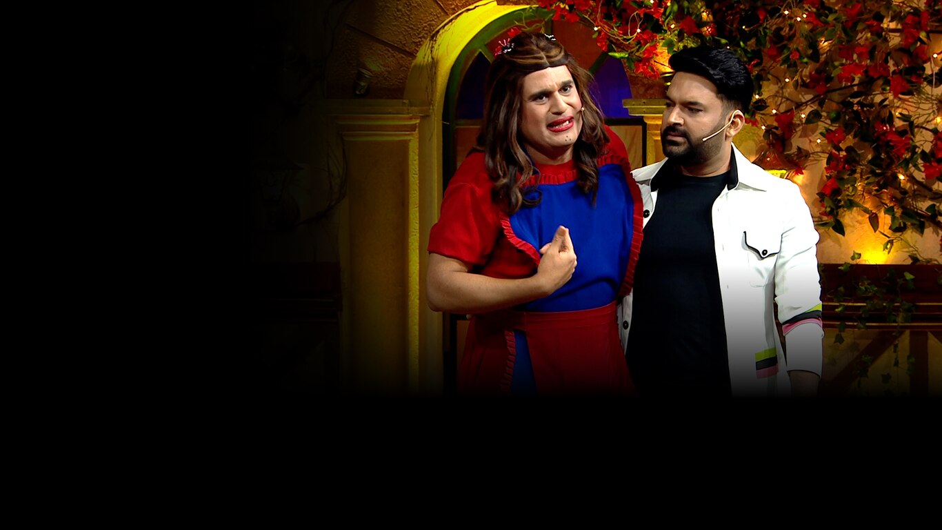 The Kapil Sharma Show