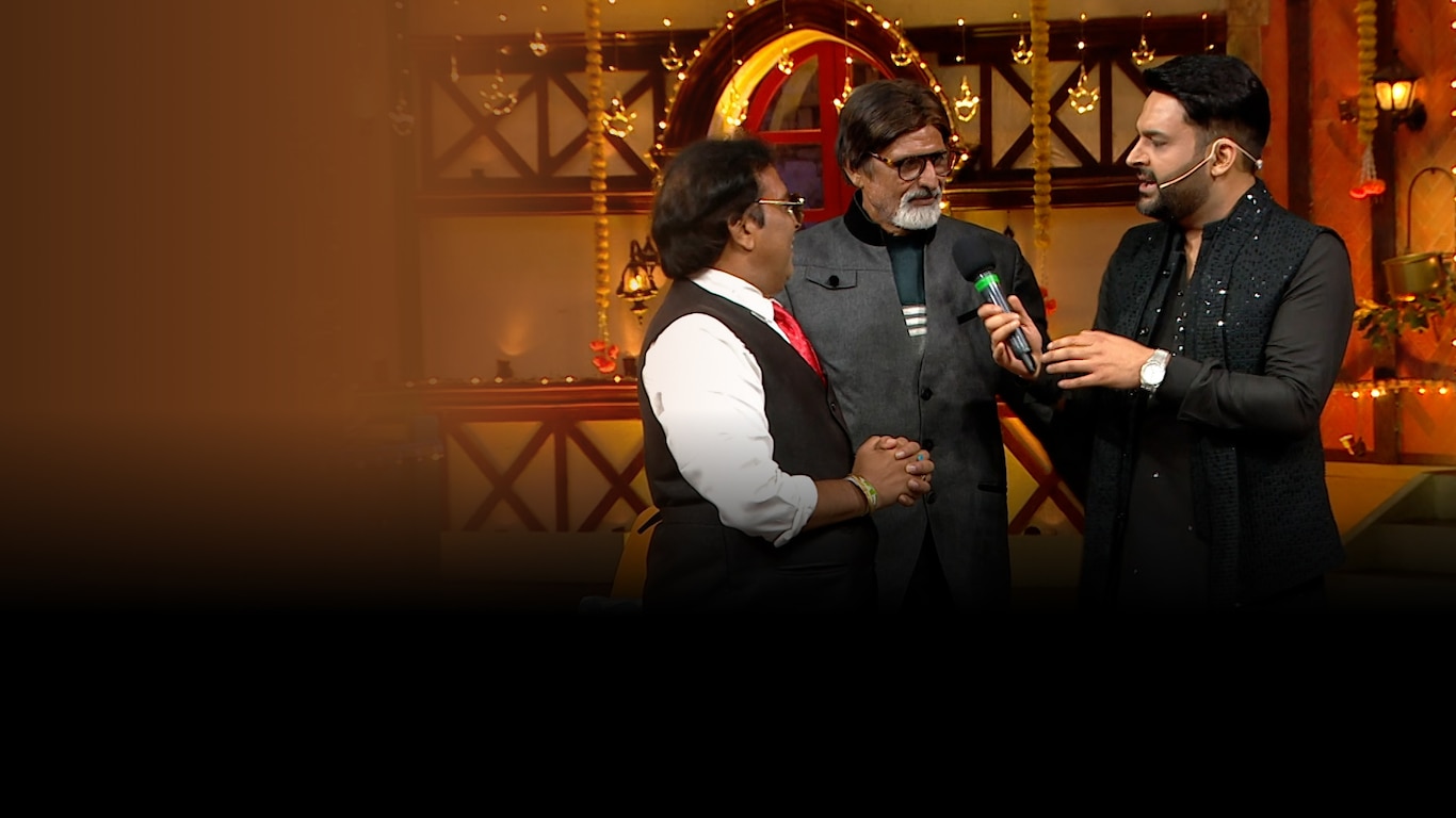 The Kapil Sharma Show