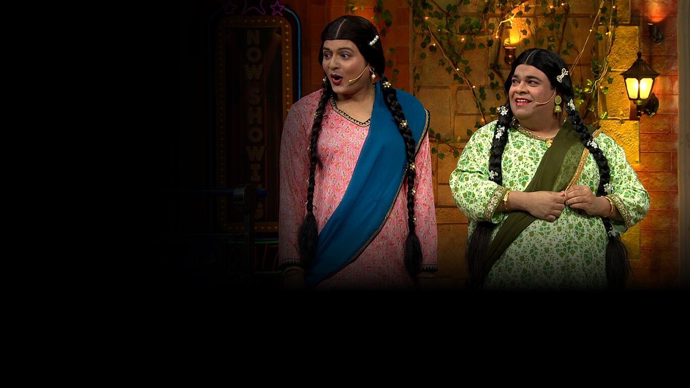 The Kapil Sharma Show