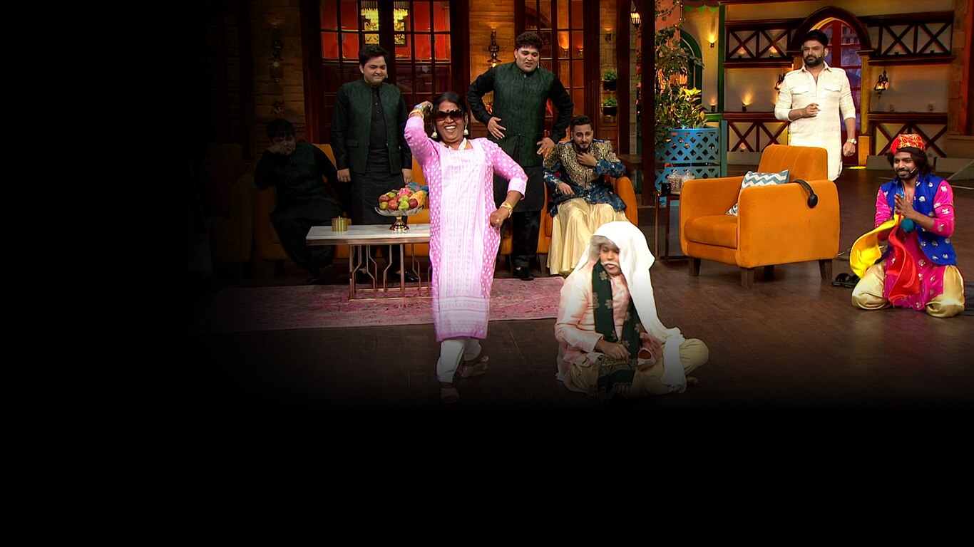 The Kapil Sharma Show