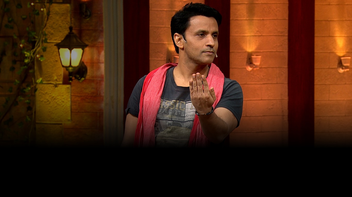 The Kapil Sharma Show