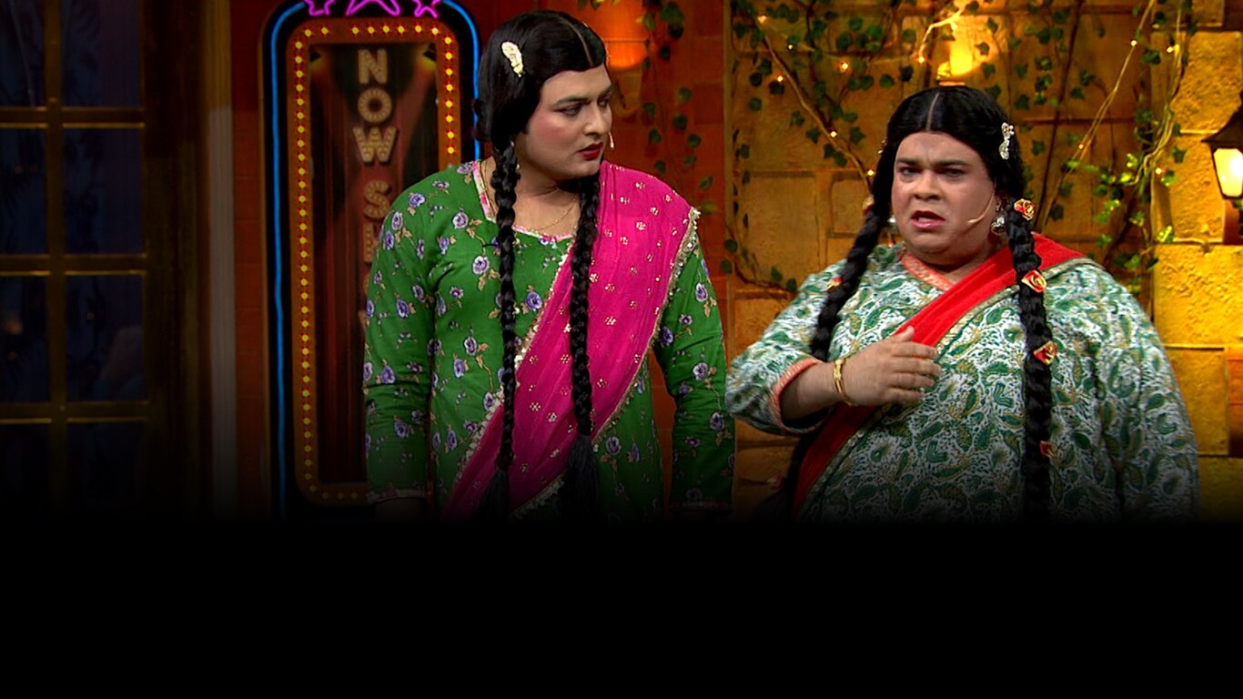 The Kapil Sharma Show