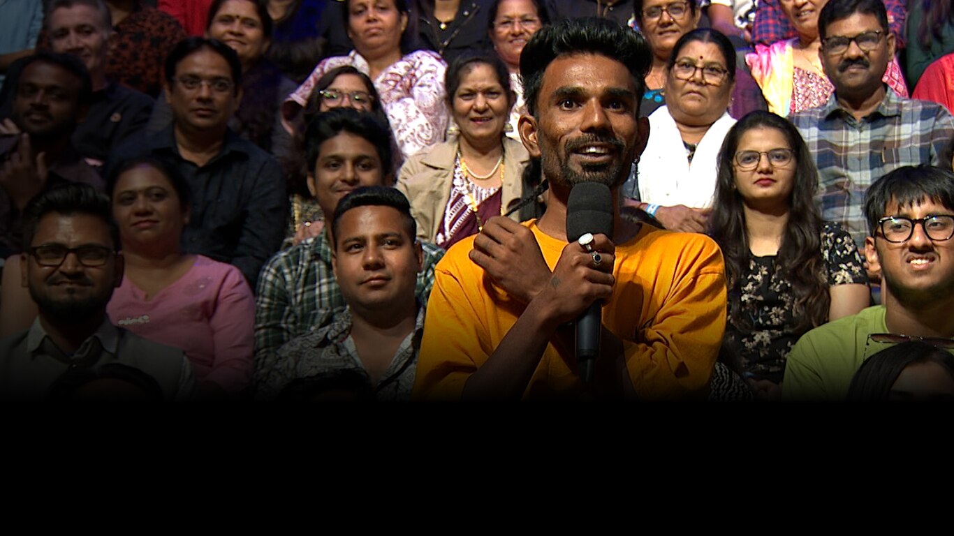 The Kapil Sharma Show