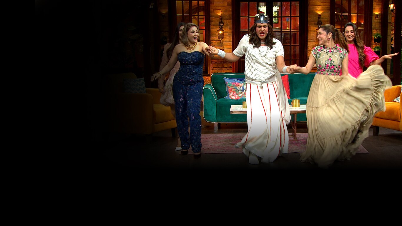 The Kapil Sharma Show