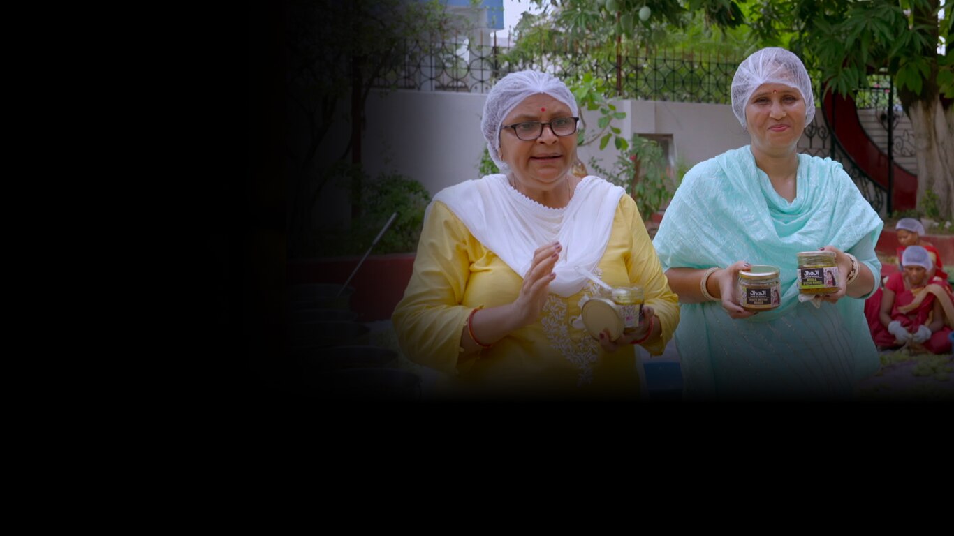 Shark Tank India
