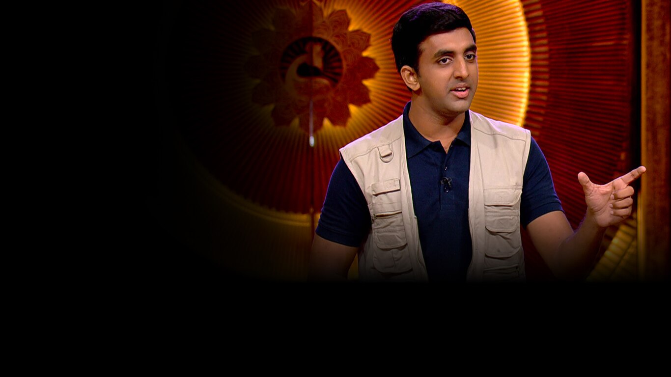 Shark Tank India