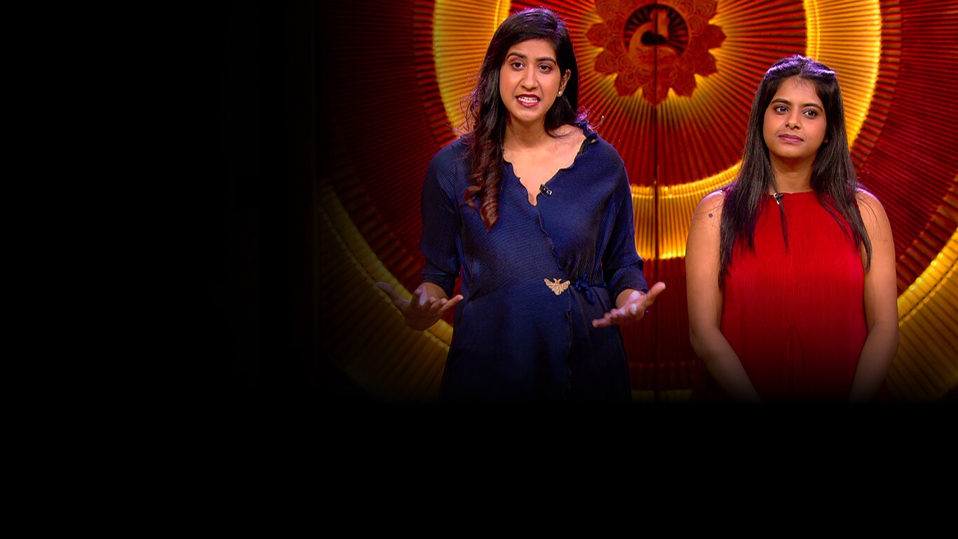 Shark Tank India