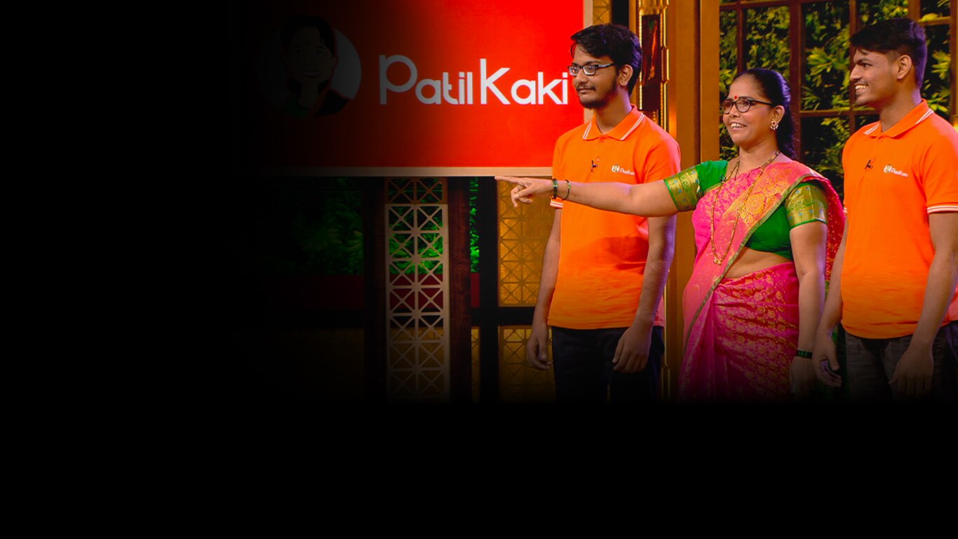 Shark Tank India