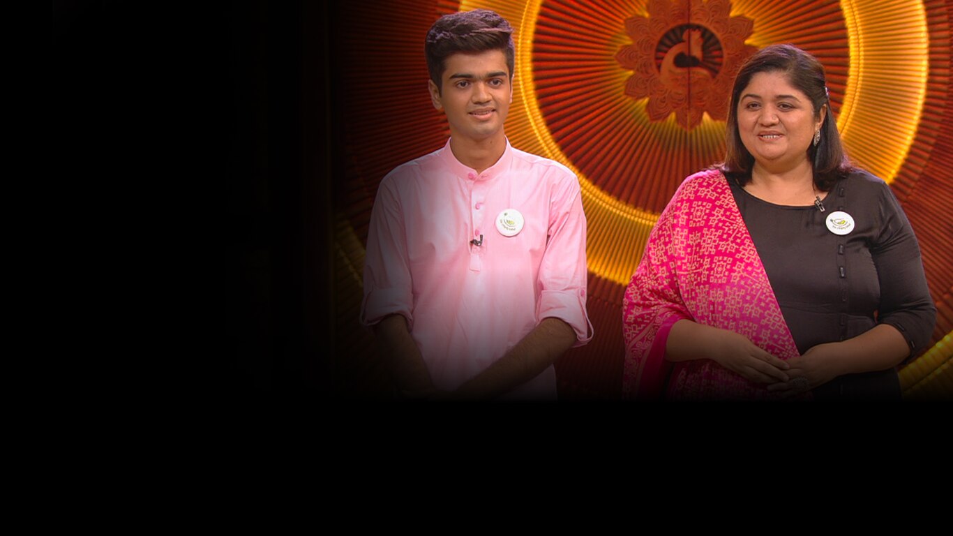Shark Tank India