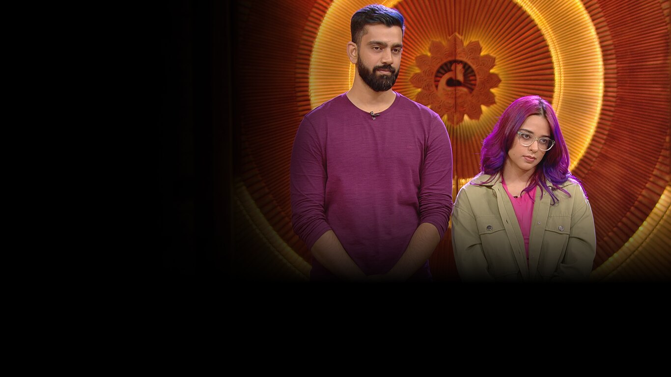 Shark Tank India