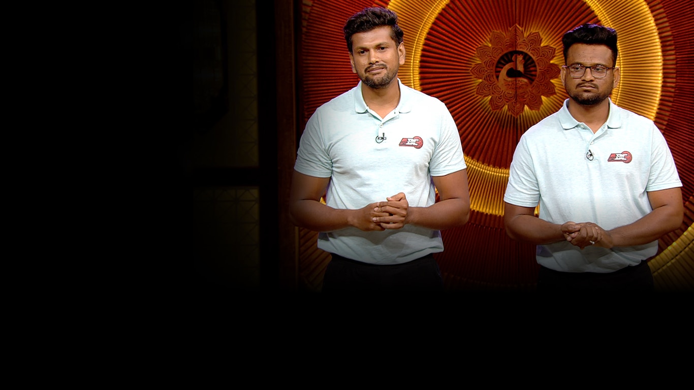 Shark Tank India