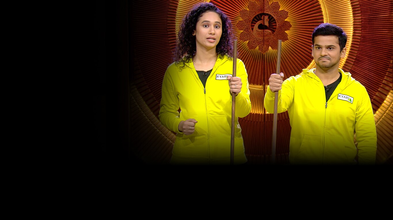 Shark Tank India
