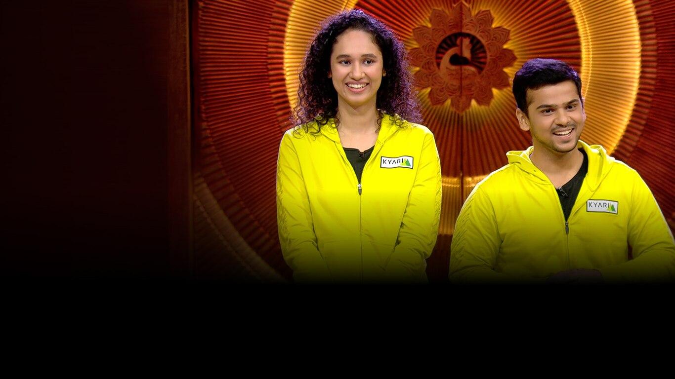 Shark Tank India