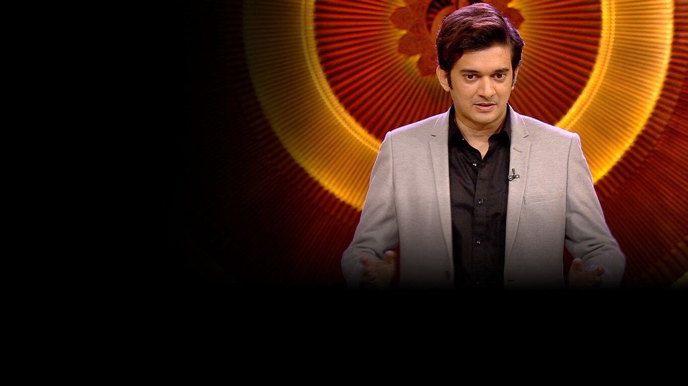 Shark Tank India