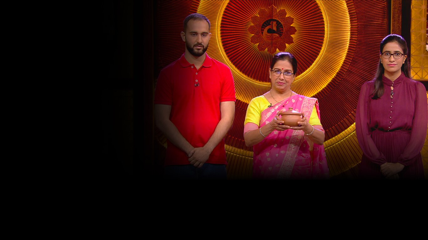 Shark Tank India