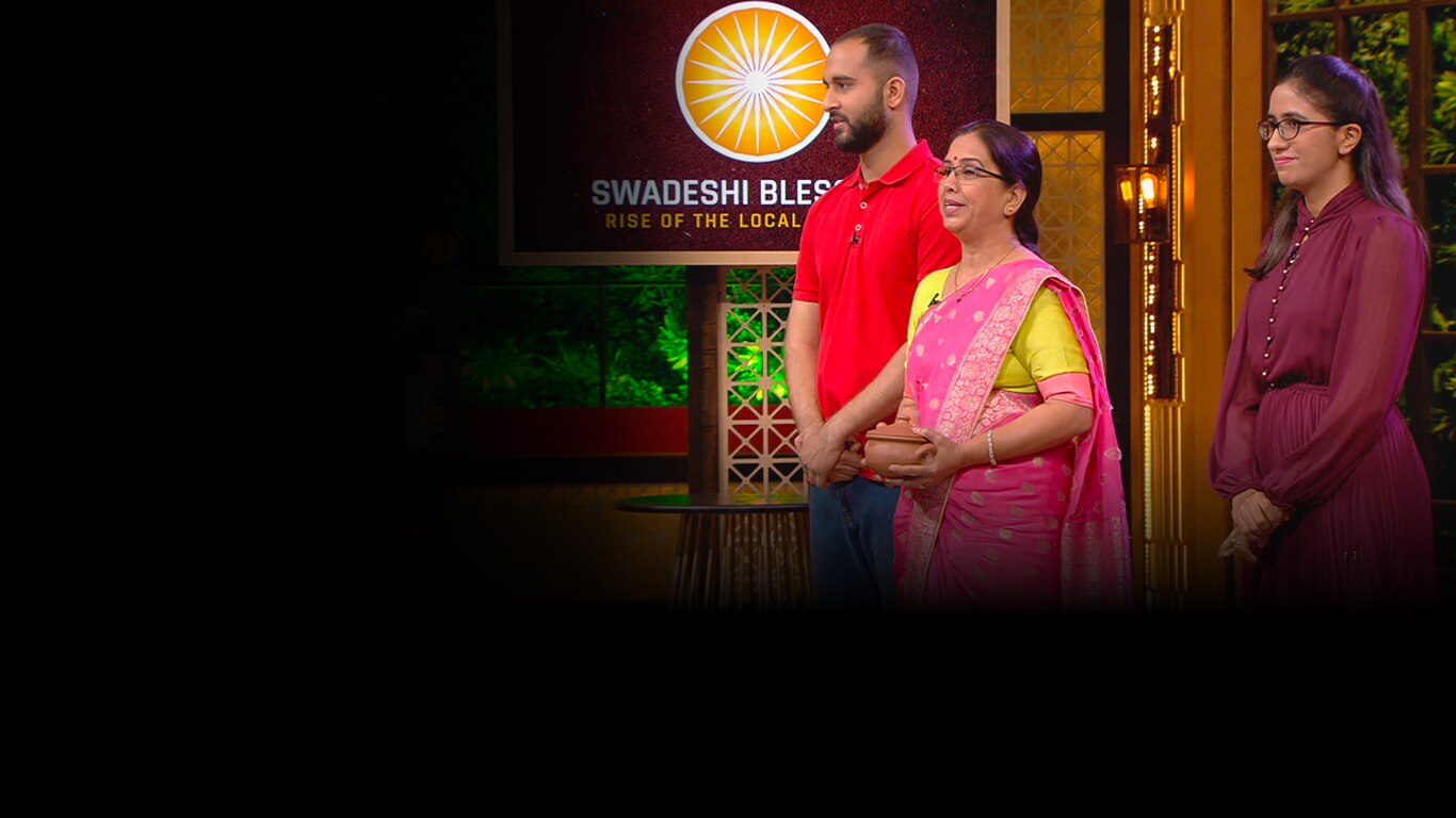 Shark Tank India