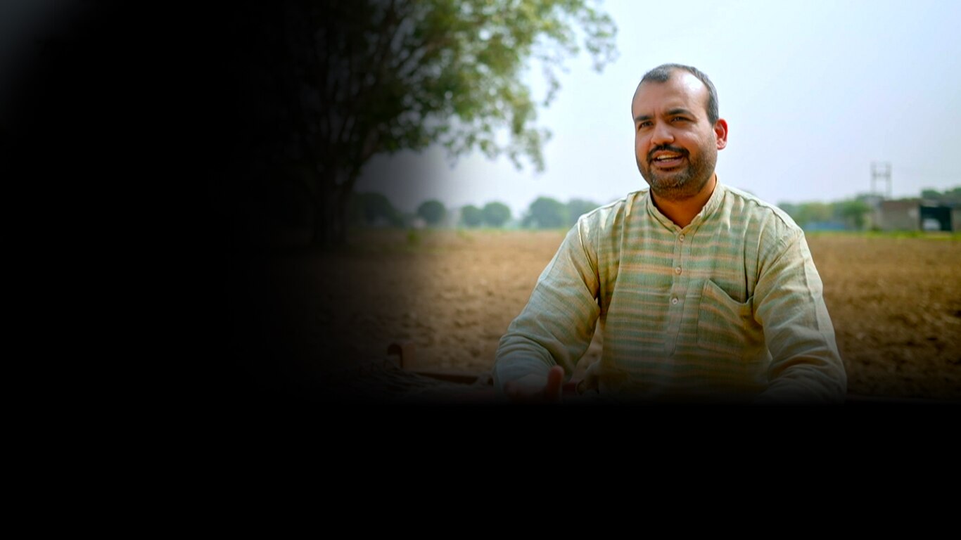 Shark Tank India