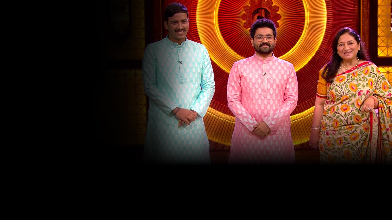 Shark Tank India