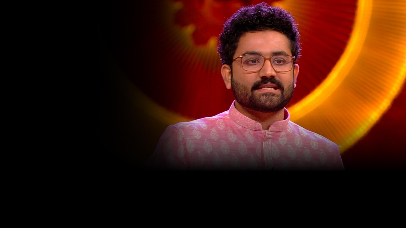 Shark Tank India