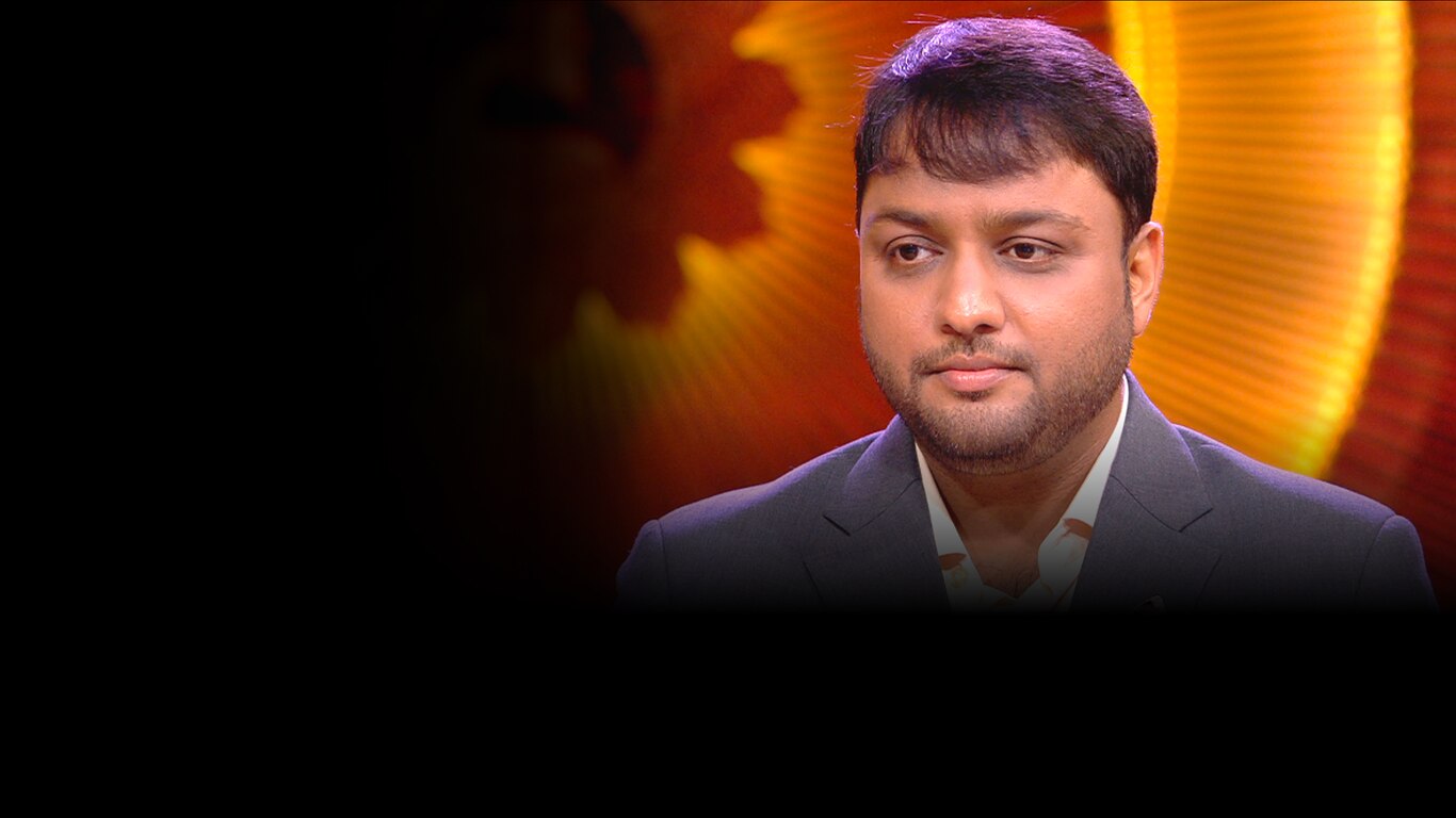 Shark Tank India