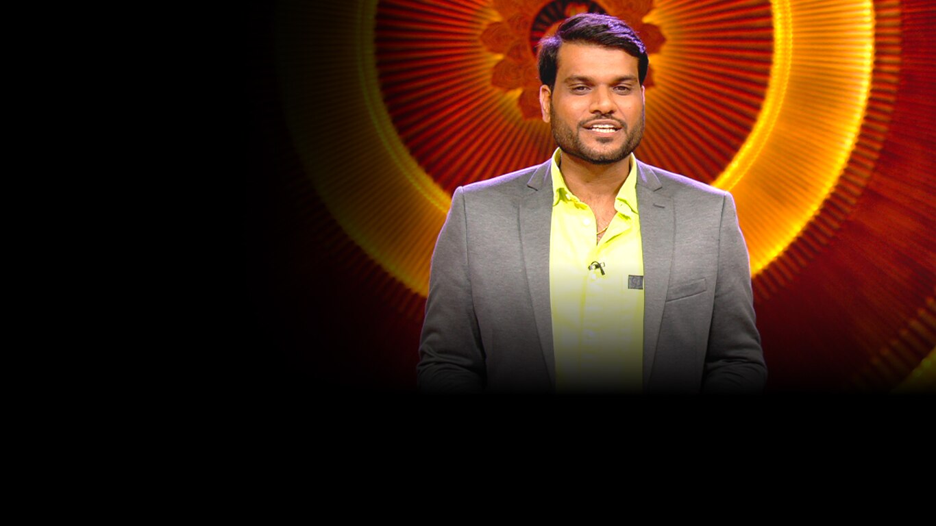 Shark Tank India
