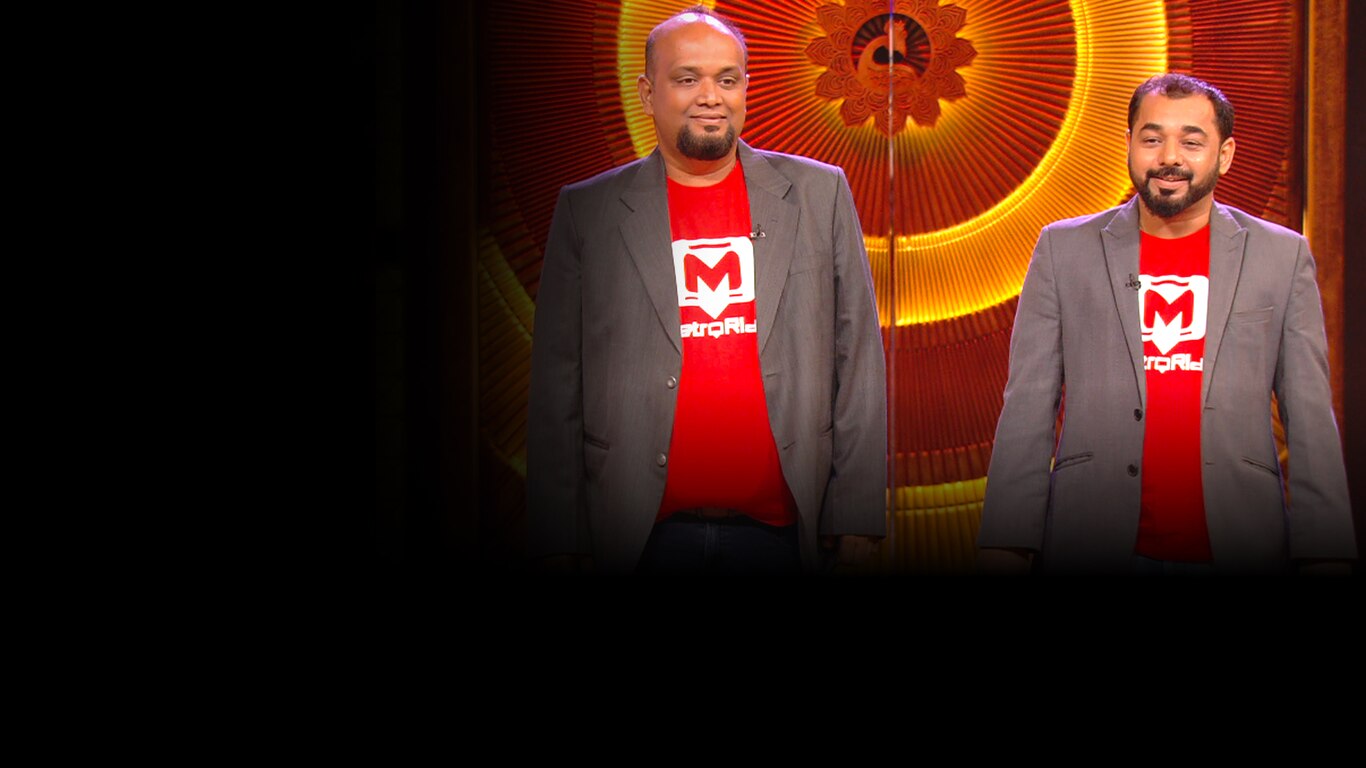 Shark Tank India