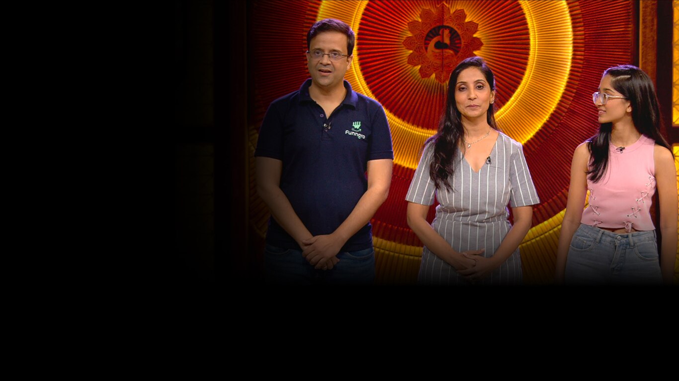 Shark Tank India