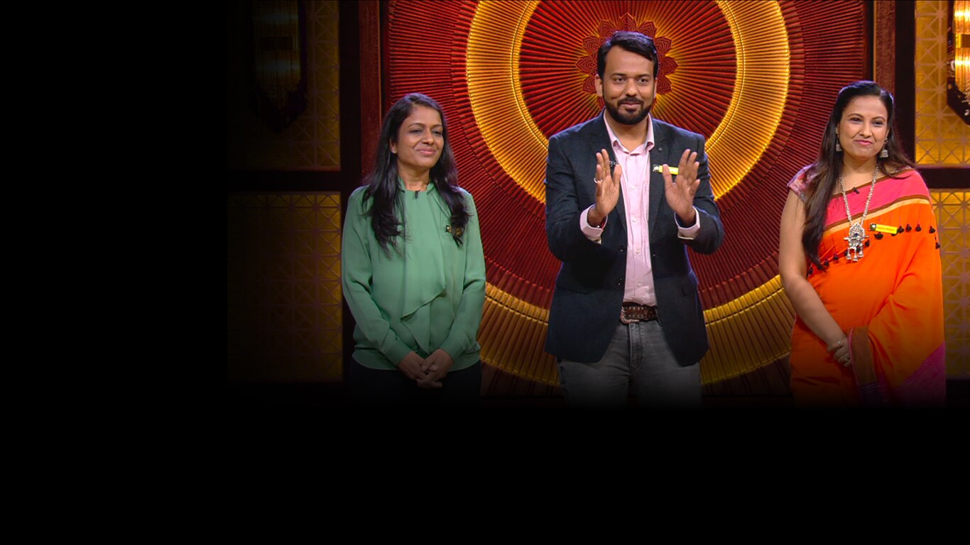 Shark Tank India
