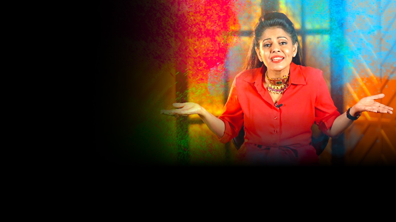 Shark Tank India