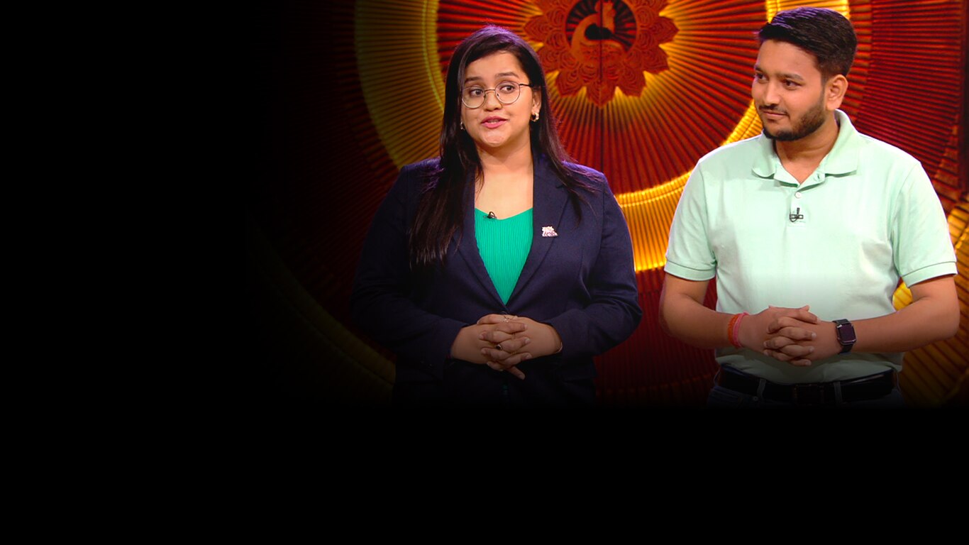 Shark Tank India