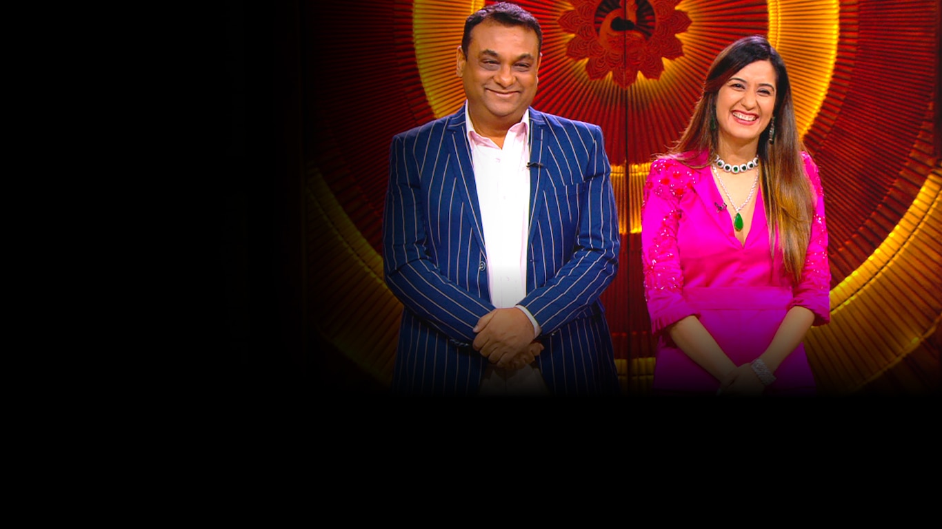 Shark Tank India