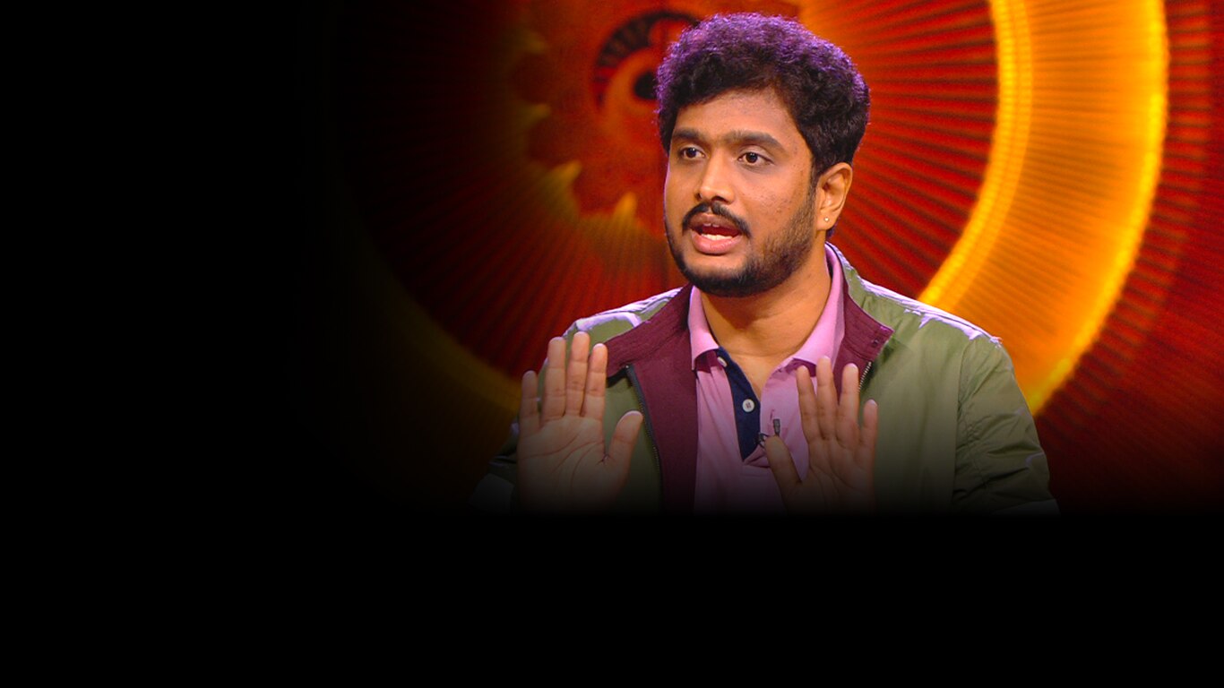 Shark Tank India