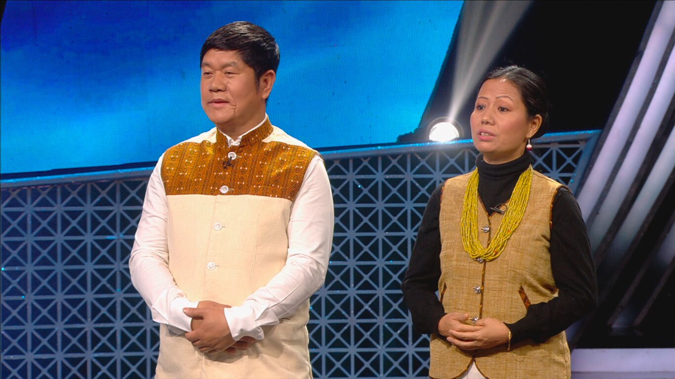 Shark Tank India