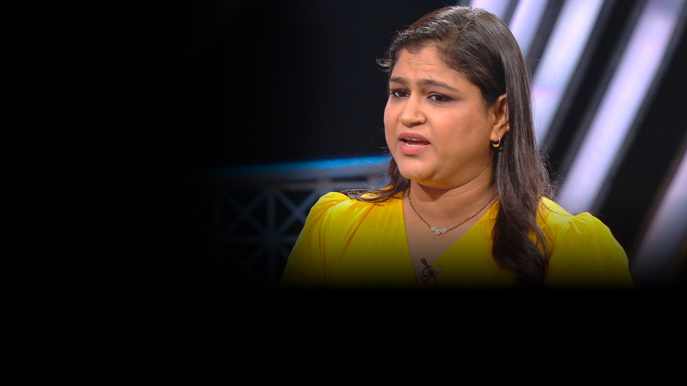 Shark Tank India