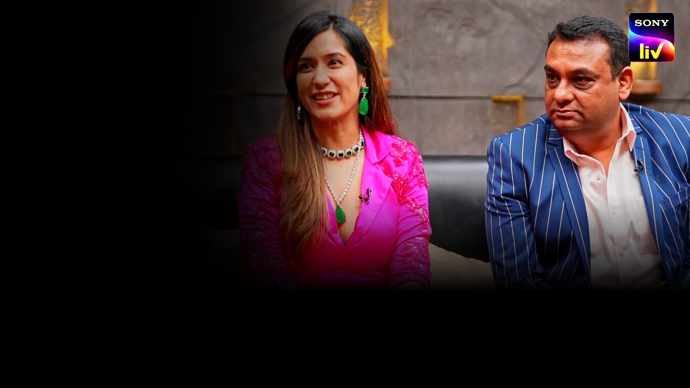 Shark Tank India