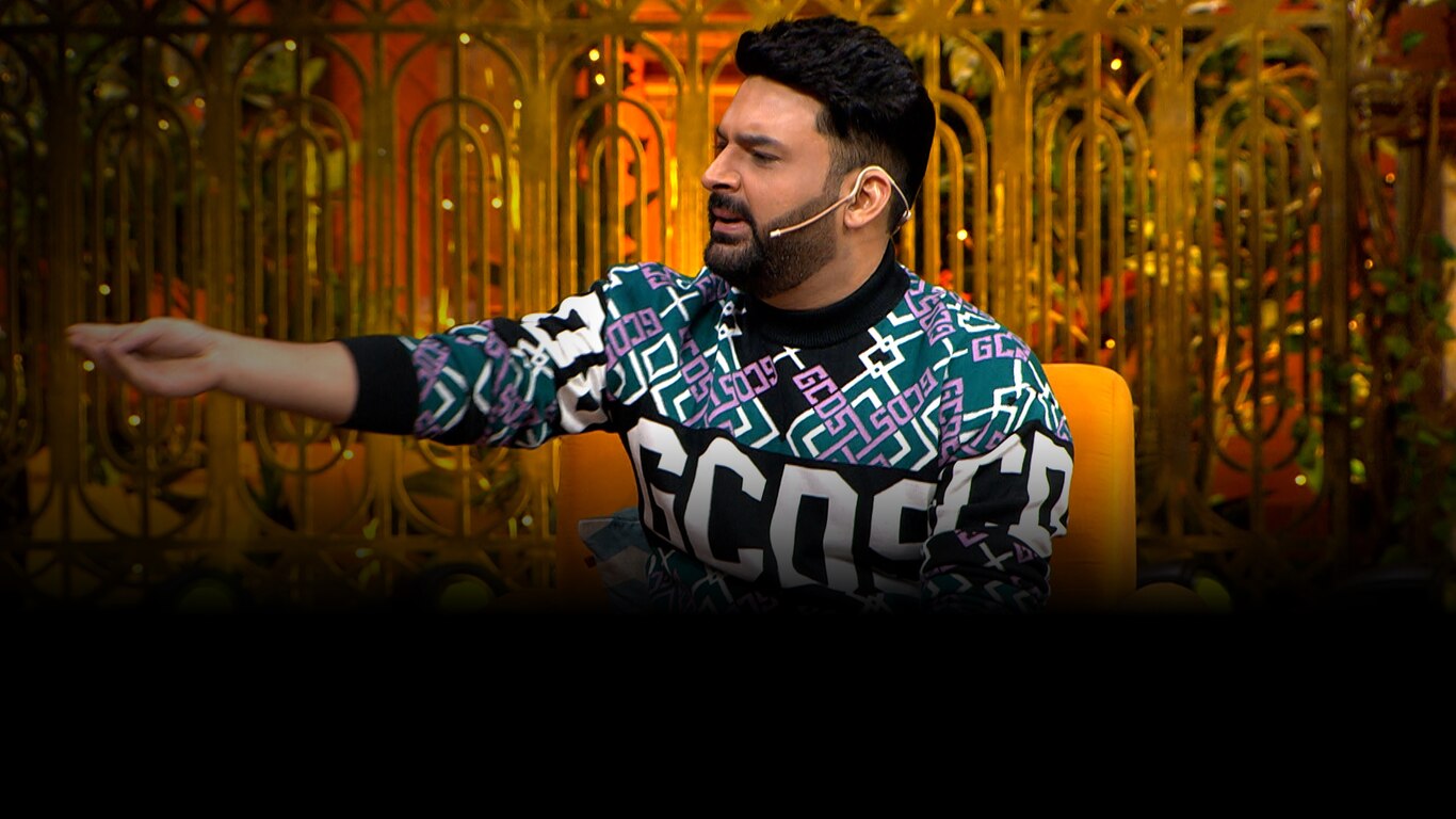 The Kapil Sharma Show
