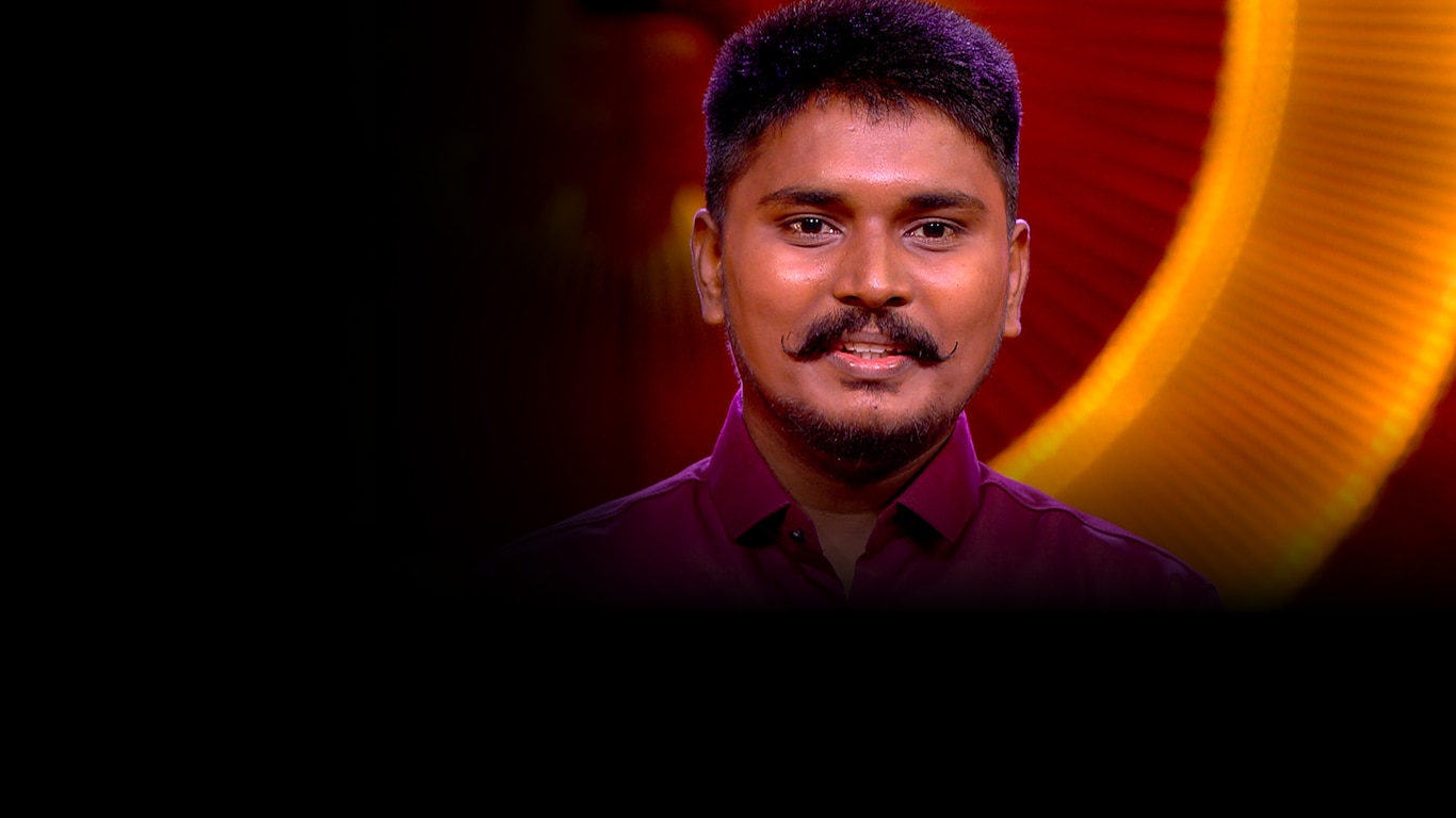 Shark Tank India