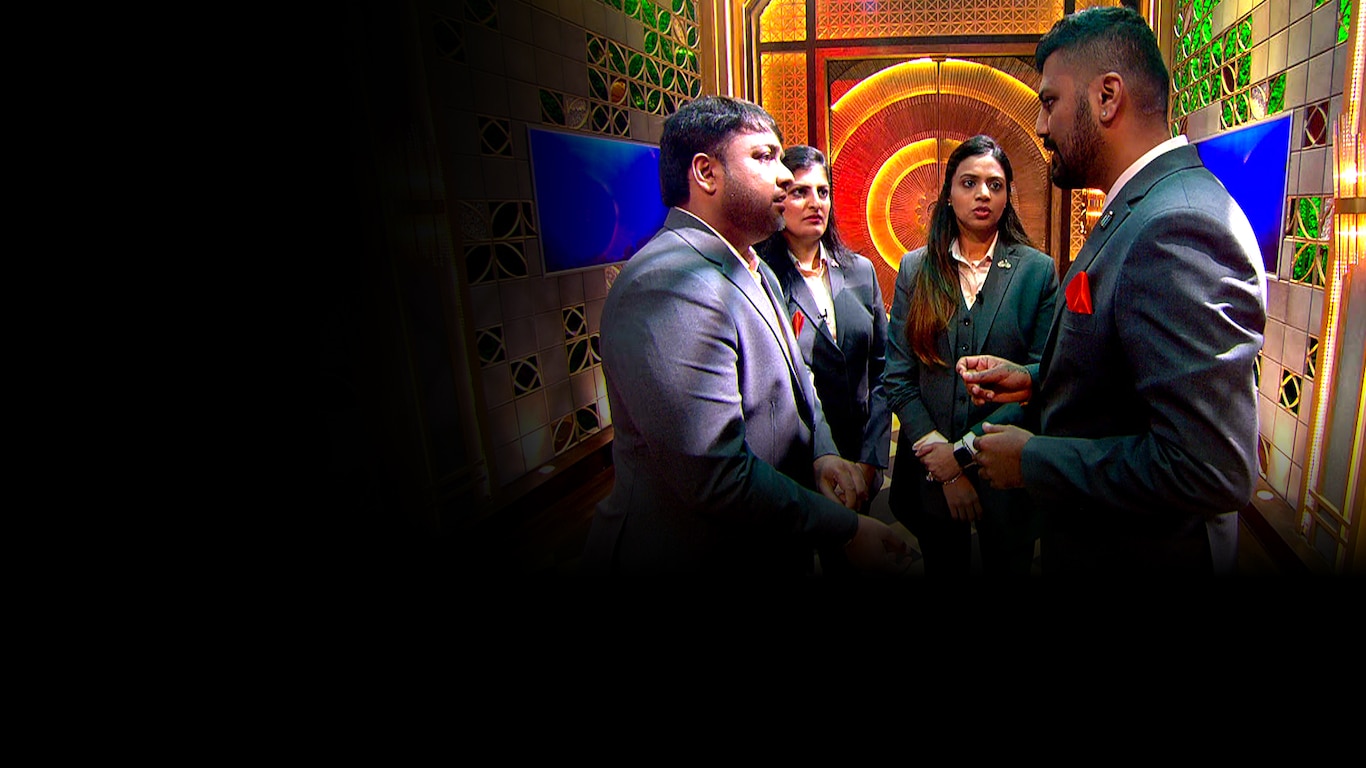 Shark Tank India