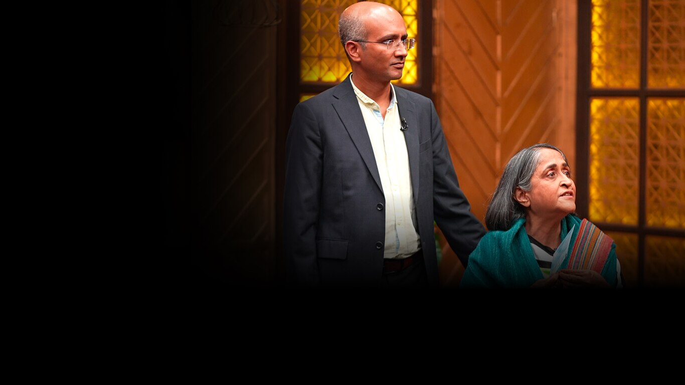 Shark Tank India